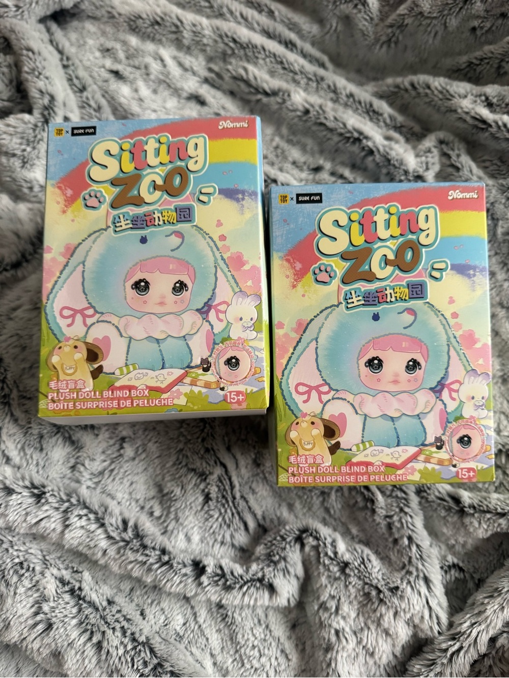 Nommi Sitting Zoo - set of 2 - blind surprise boxes. New